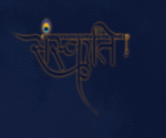 Sanskriti Digital content writer