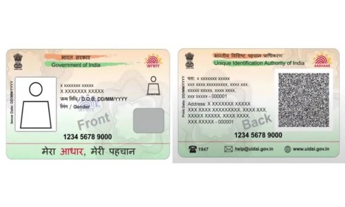PVC Aadhaar Card in mr jack internet cafe