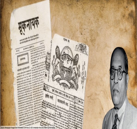 मूकनायक: बेजुबानों की आवाज़
