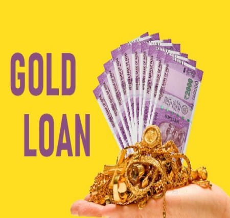 गोल्ड लोन क्या है