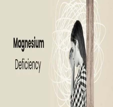 मैग्नीशियम की कमी के प्रभाव