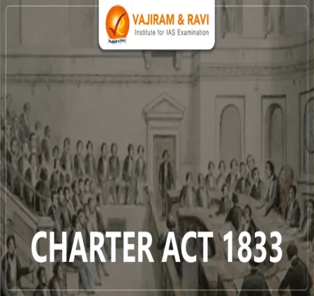 चार्टर एक्ट 1833 ई