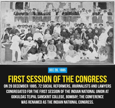 कांग्रेस में प्रथम अधिवेशन में घोषित उद्देश्य
