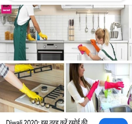 Kya aapko pata hai ki RasoiGhar ki safai kyo avashyak Hai