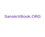 Sanskrit Book - Read Sanskrit Books Online - PDF FREE Download