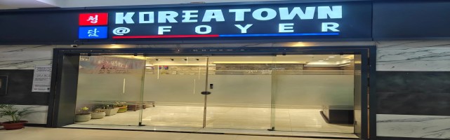 Best Korean restaurant in Gurgaon - KoreaTown @ Foyer