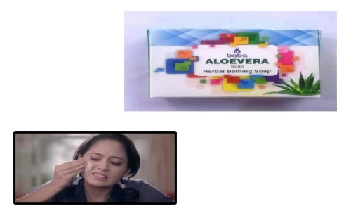 Aloe Vera Soap for Dry Skin dandia bazaar  Vadodra gujrat