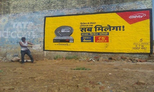 Wall Painting Advertisement