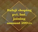 Balaji shopping pvt lmt