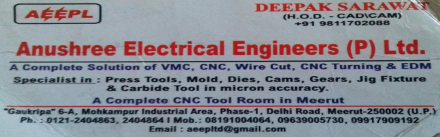 Anushree Electrical Engineers (P) Ltd