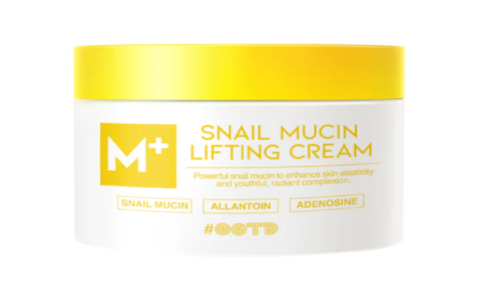wefru-Snail Mucin Lifting Cream 100g